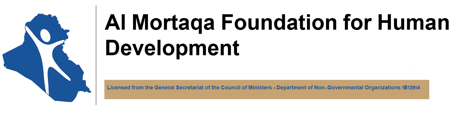 Al Mortaqa Foundation for Human Development 
